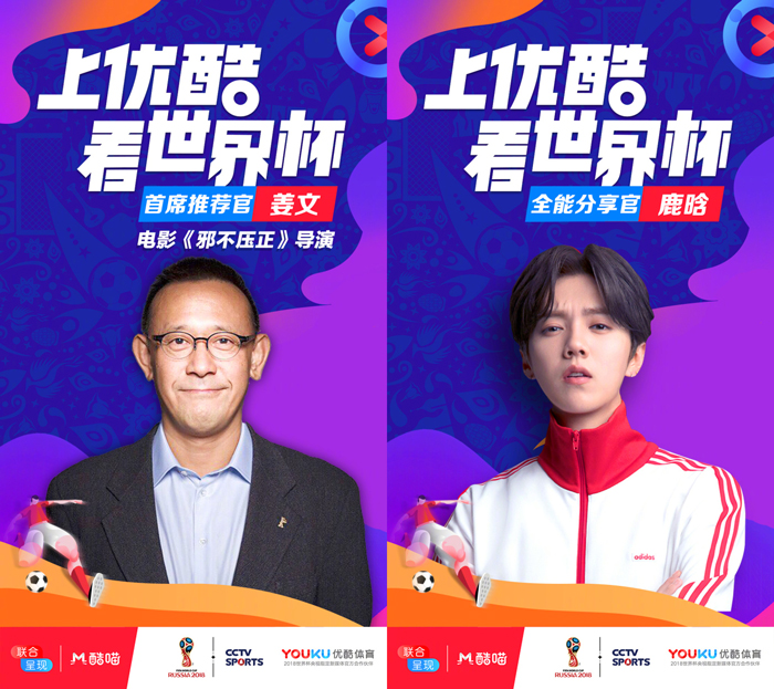 姆巴佩帽子戏法