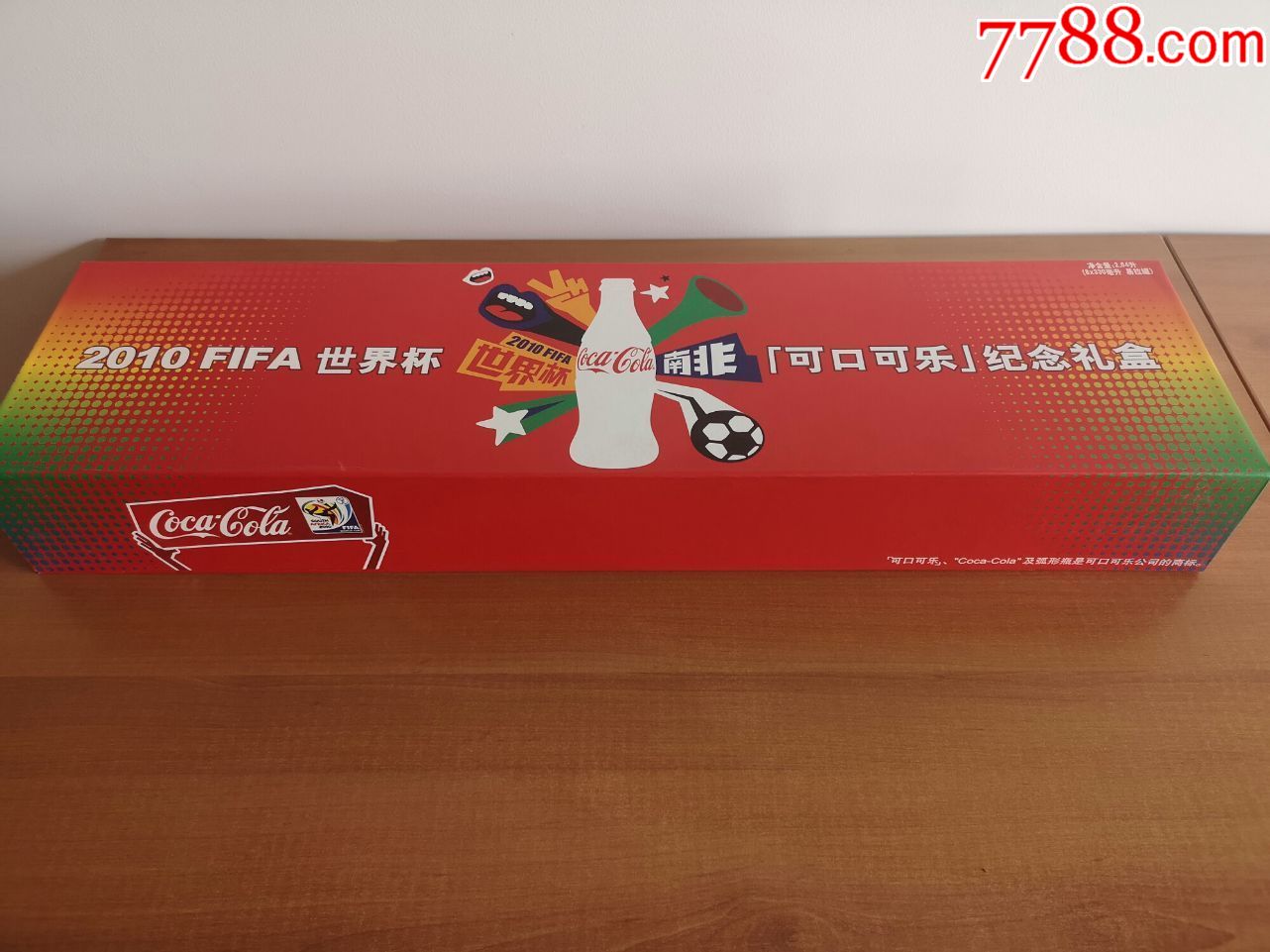 欧洲篮球联赛