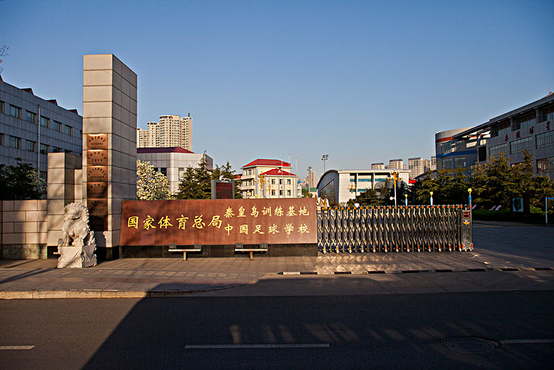 全明星扣篮
